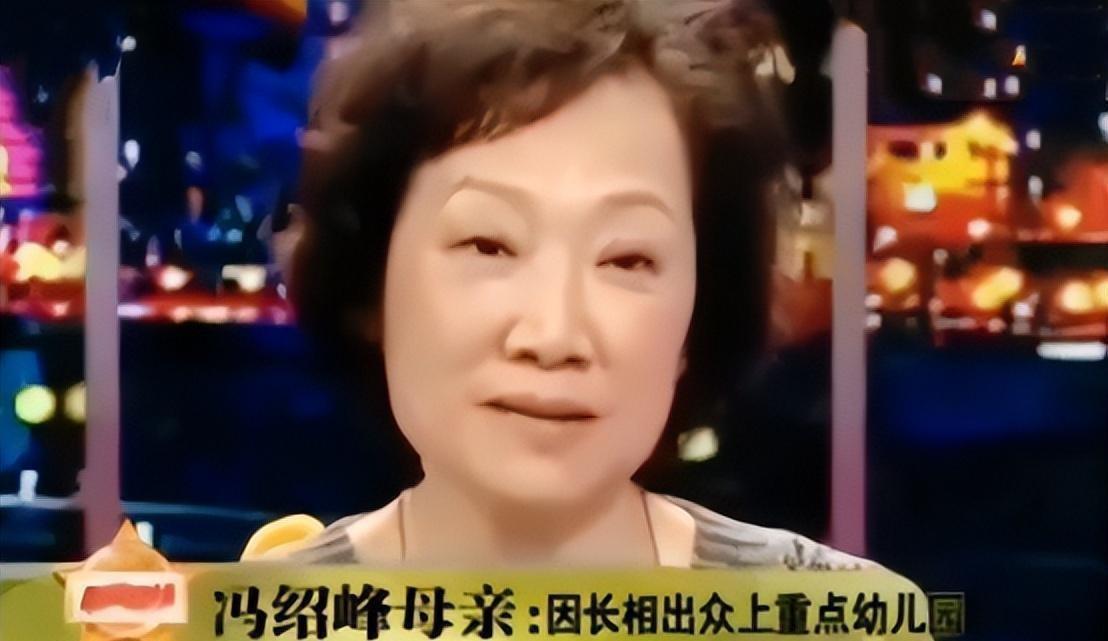 离婚3年，再看赵丽颖和冯绍峰的“较量”，两人差别一目了然  -图4