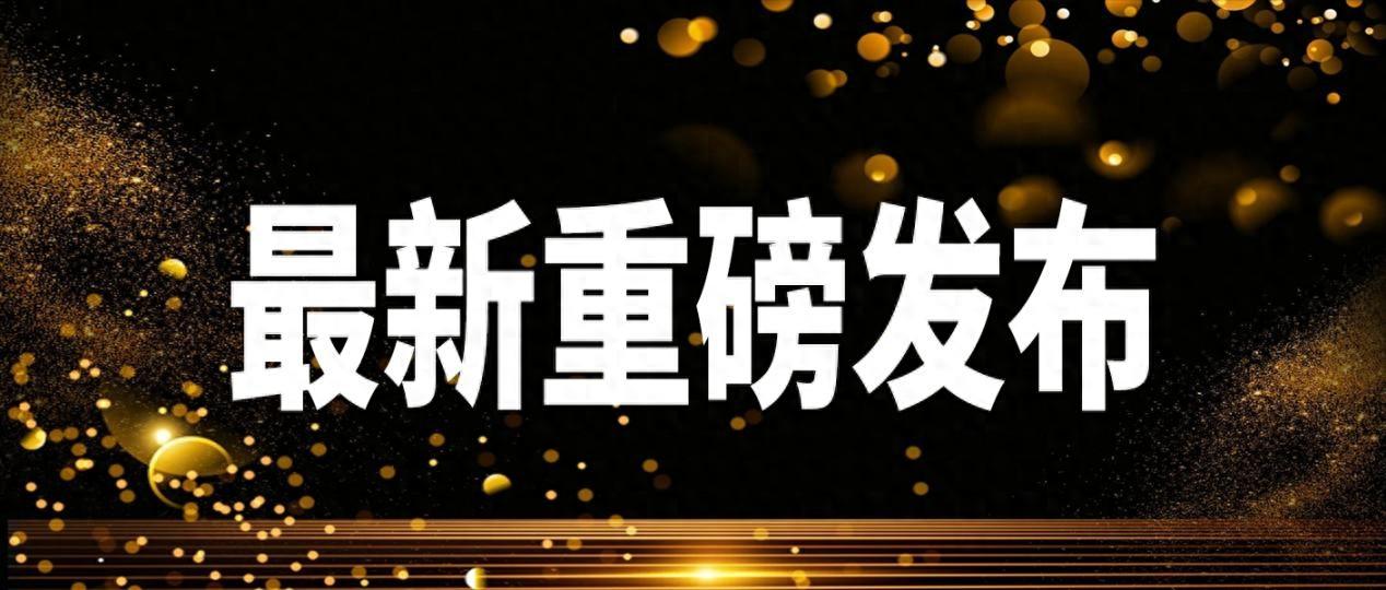 维护权益，选择优秀律师事务所：经济纠纷律师事务所排名  