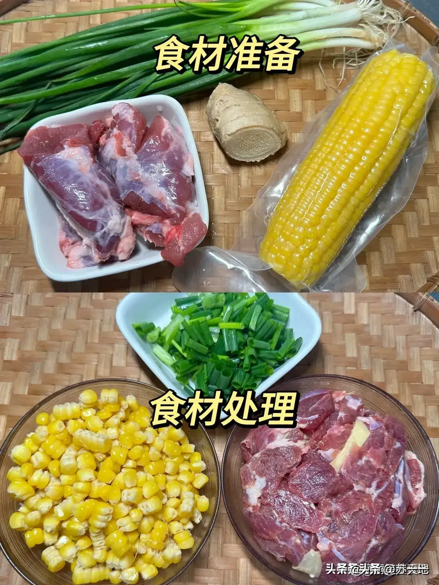 精选6道美味家常小炒，下酒又下饭，简单易操作，全家人都爱吃  -图3