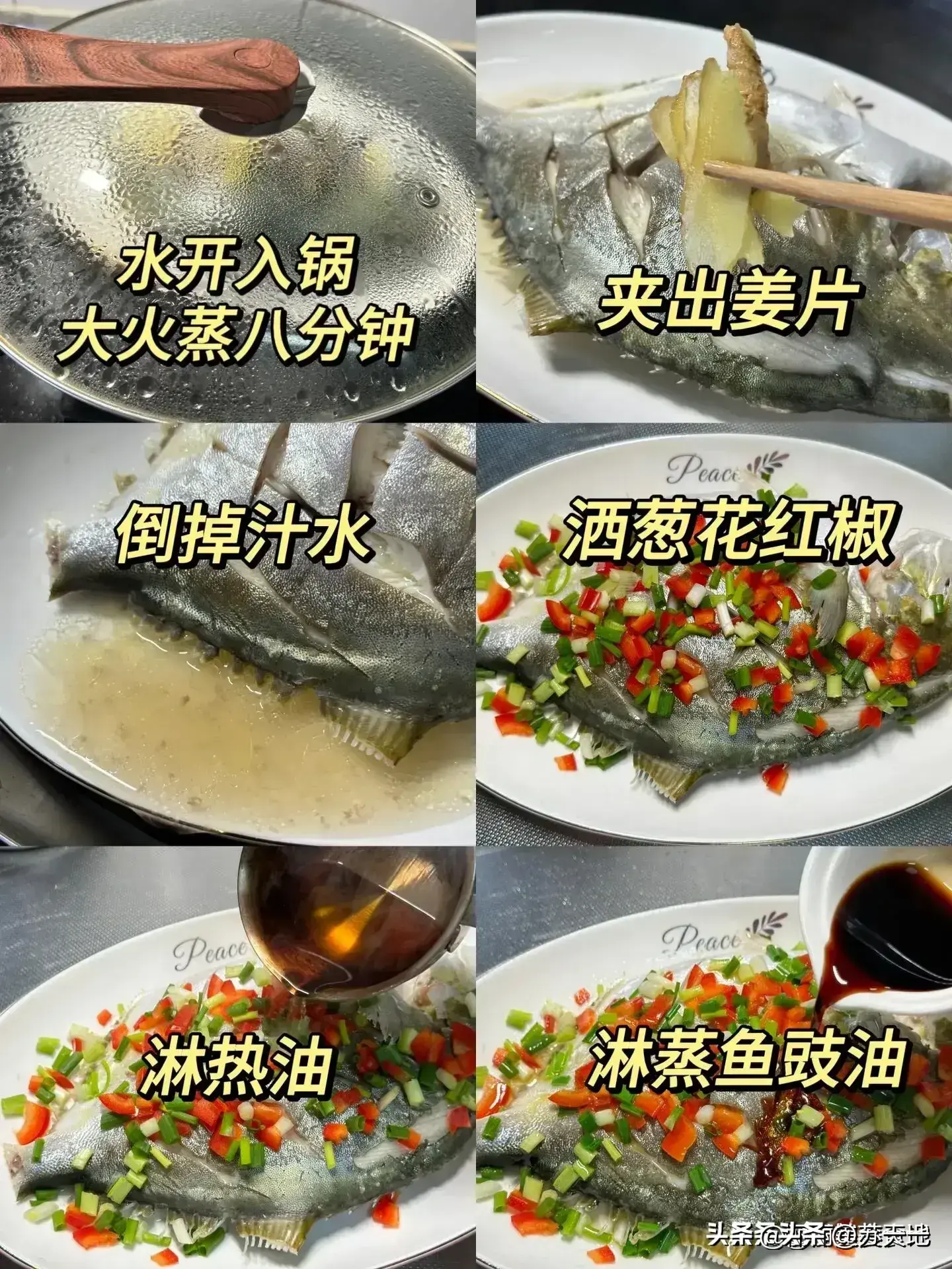 精选6道美味家常小炒，下酒又下饭，简单易操作，全家人都爱吃  -图11