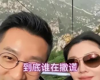 汪小菲微博发文晒判决书，这次幕后指使者被供出！网友：好复杂  -图20