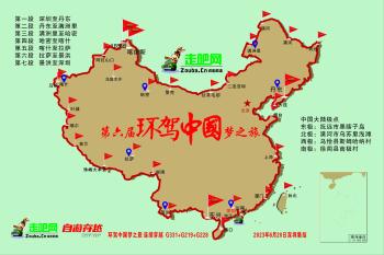 中国这50个值得被放进收藏夹的美景，令人心驰神往，你想去吗？  -图53