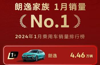 “油比电强”？大众朗逸/宝来起售价跌破7万元，现在参战晚不晚？  -图2