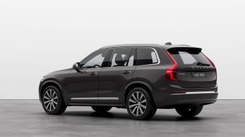 2023款沃尔沃XC90正式上市！配置更丰富，售价63.89万元起  -图4