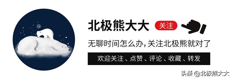 “童颜男神”林志颖人设崩塌史：满口谎言，张口就来  -图1