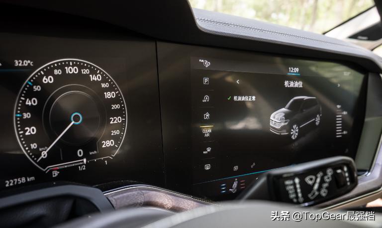 试驾大众途锐，60万买3.0T V6+8AT+空气悬架+准百万级豪车质感  -图8