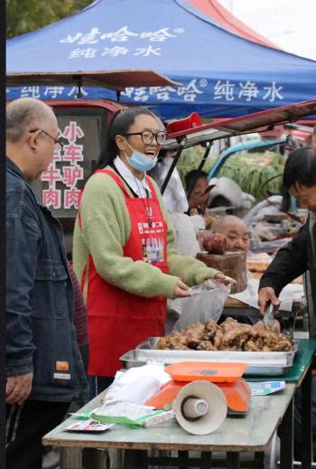 回乡镇可以做的 15 个小生意，利润很高 1 第一个  