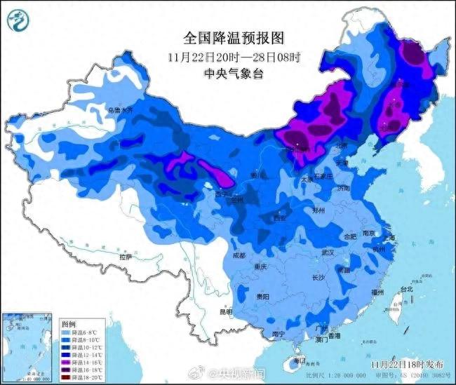 中央气象台寒潮大风双预警齐发，转发提醒！  -图1