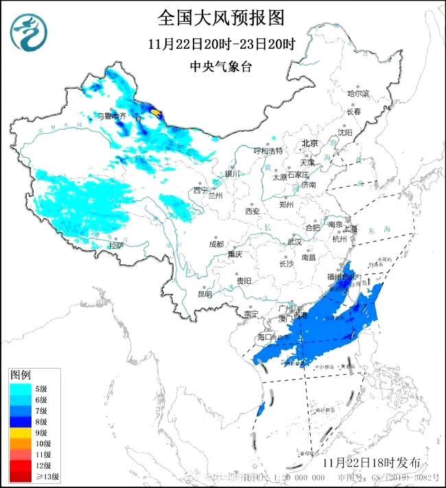 中央气象台寒潮大风双预警齐发，转发提醒！  -图4