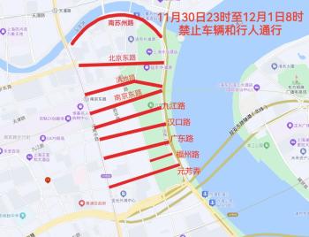 上海最新通告！这项知名赛事来啦，这些道路将交通管制↗  -图4