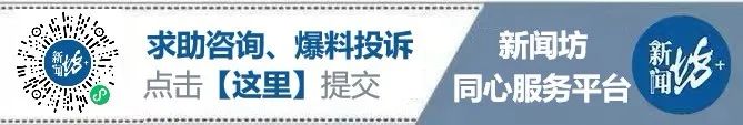 突然涨停，近8万股民嗨翻！超40条金矿脉，估值6000亿！  -图1