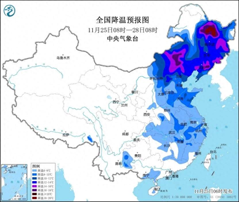 “断崖式”降温超16℃!气象部门提醒→  -图1