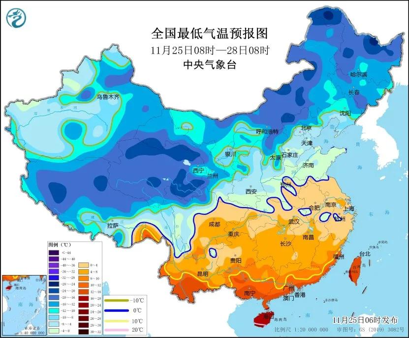 “断崖式”降温超16℃!气象部门提醒→  -图2