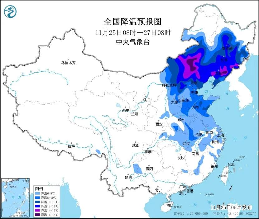 “断崖式”降温超16℃!气象部门提醒→  -图3