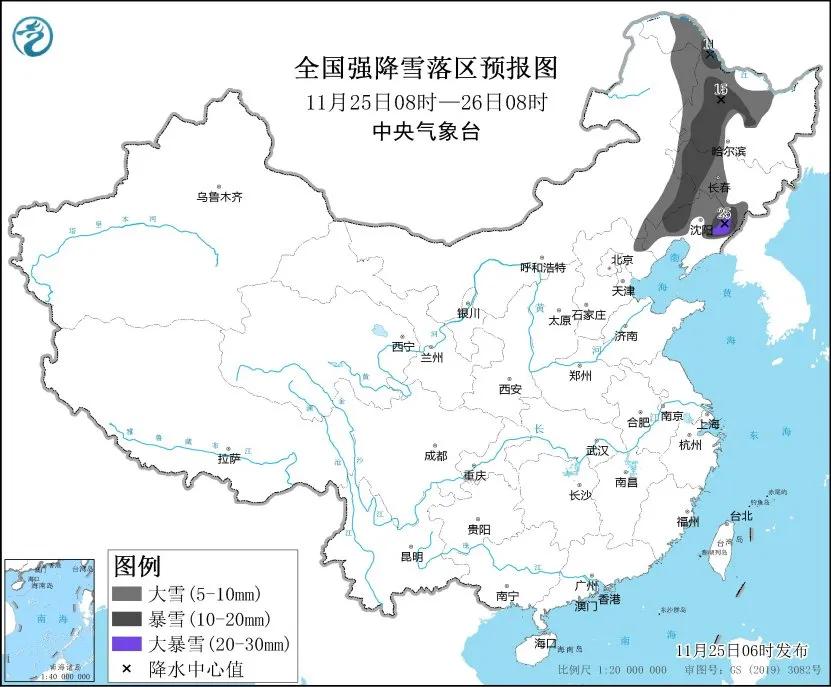 “断崖式”降温超16℃!气象部门提醒→  -图4