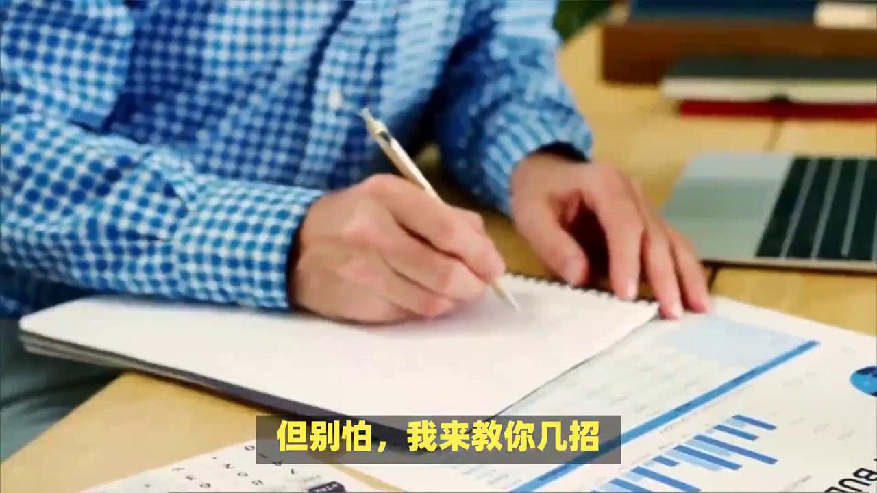 免费查违章非本人车辆？这份攻略请收好 #违章查询  -图2