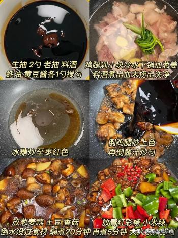 老话“年末养的好，健康一整年”，推荐这几样食物，养出健康身体  -图3