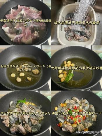 老话“年末养的好，健康一整年”，推荐这几样食物，养出健康身体  -图6