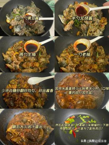 老话“年末养的好，健康一整年”，推荐这几样食物，养出健康身体  -图7