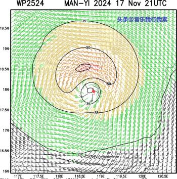 第24号强热带风暴“万宜”路径图（11月18日6时）  -图3