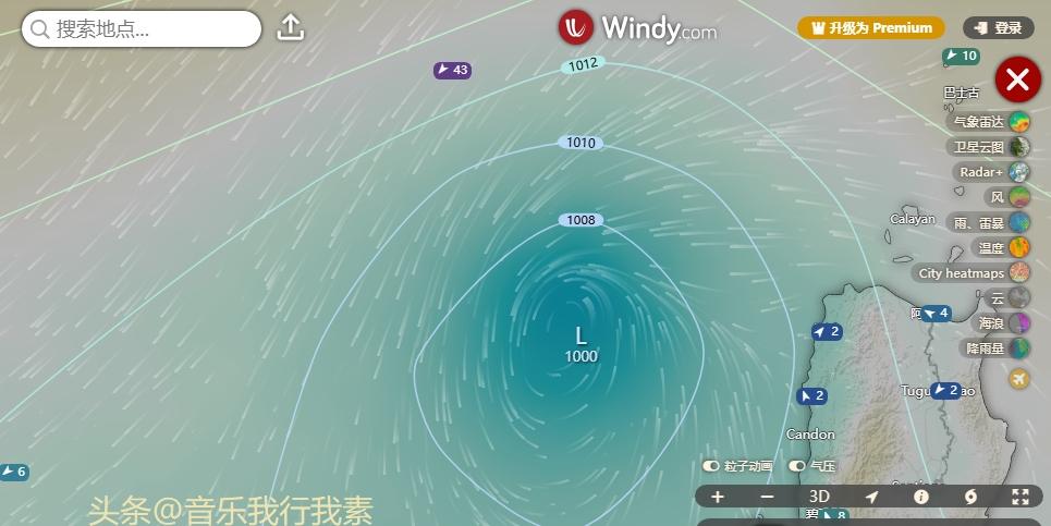 第24号强热带风暴“万宜”路径图（11月18日6时）  -图2