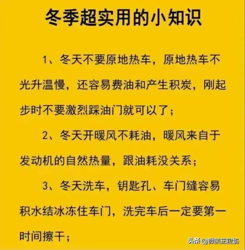 全球最贵的15款豪车，一次性整理好了，不知道的收藏  -图2