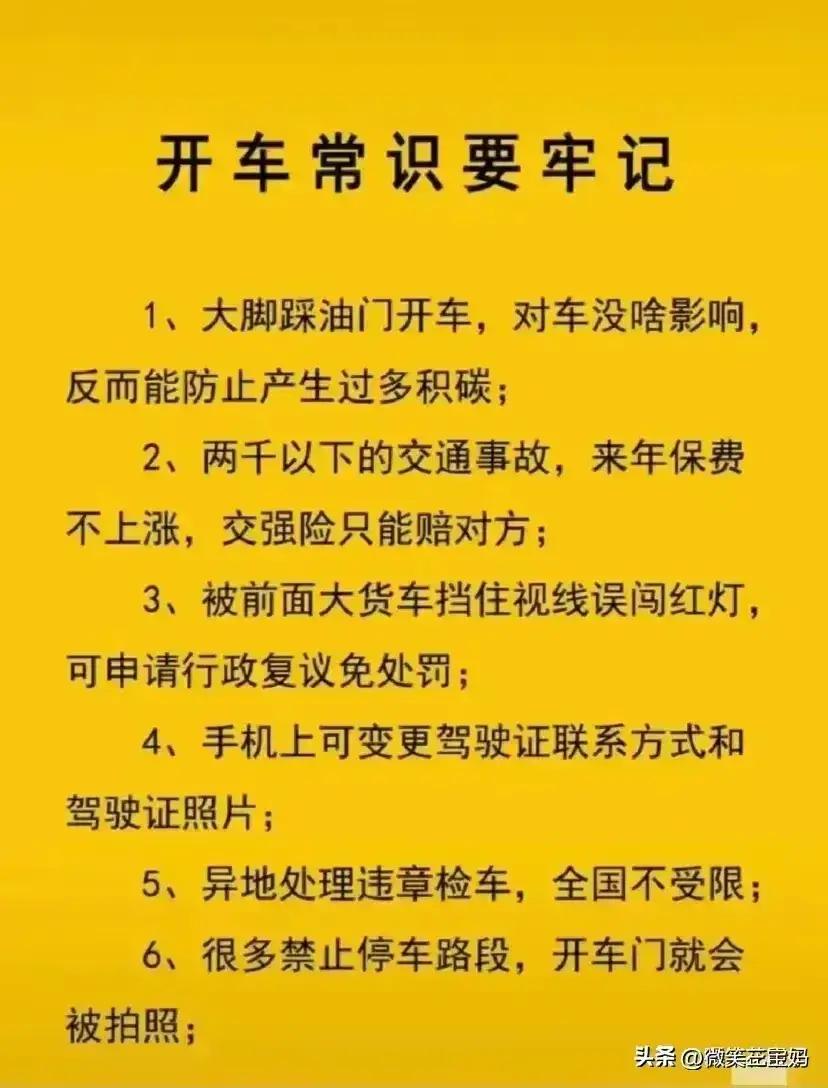 全球最贵的15款豪车，一次性整理好了，不知道的收藏  -图7