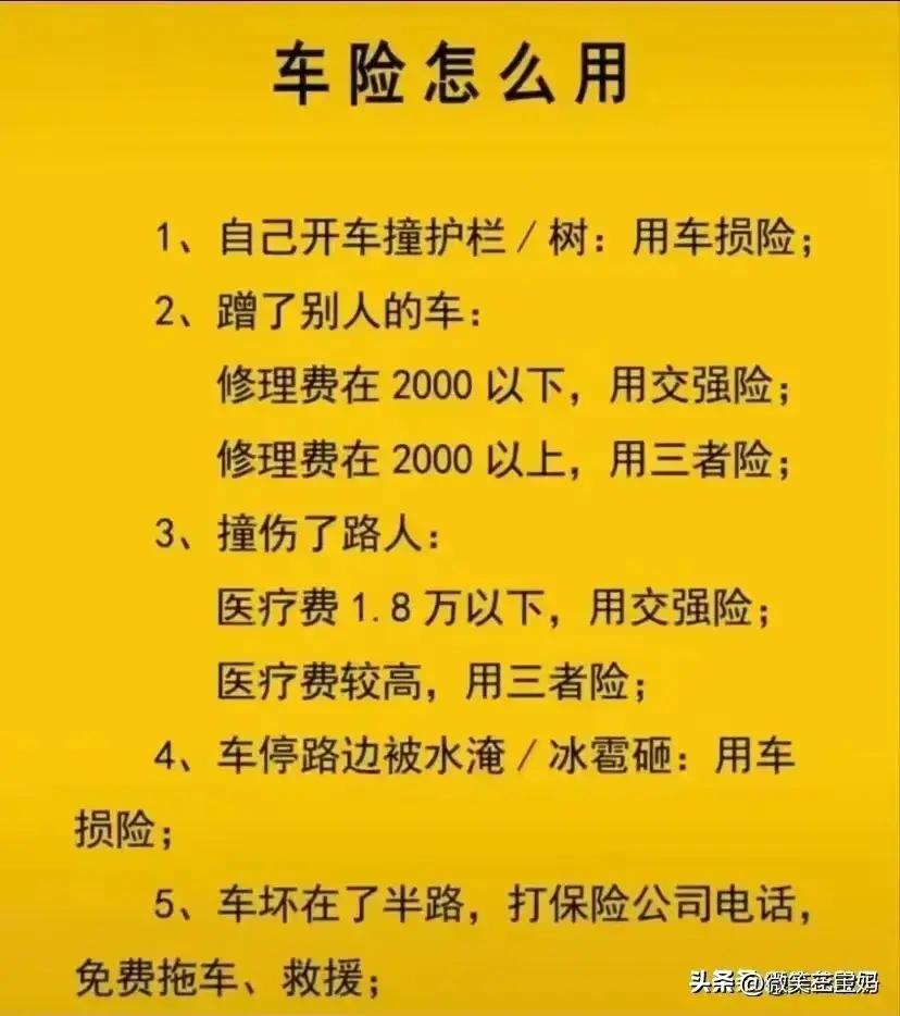 全球最贵的15款豪车，一次性整理好了，不知道的收藏  -图10