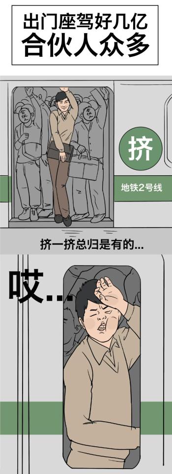 TROC探歌：品牌够响+空间够大，人生第一辆SUV买它  -图5