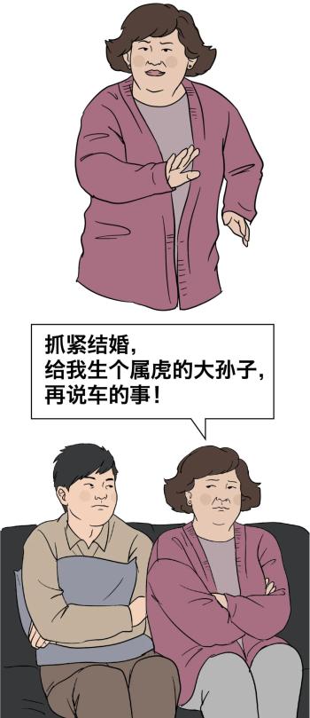 TROC探歌：品牌够响+空间够大，人生第一辆SUV买它  -图11