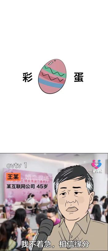 TROC探歌：品牌够响+空间够大，人生第一辆SUV买它  -图22