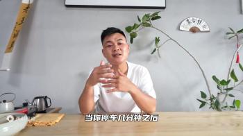 福克斯的双离合能买吗？有哪些通病？  -图2