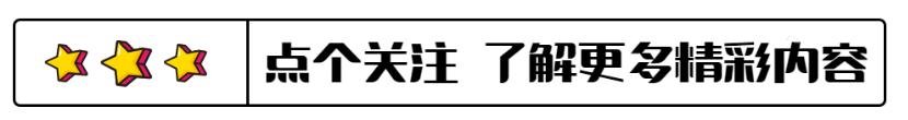 2002年，臧天朔和那英开了个玩笑  -图1