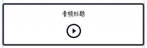 华尔街见闻早餐FMRadio | 2024年11月25日  -图1